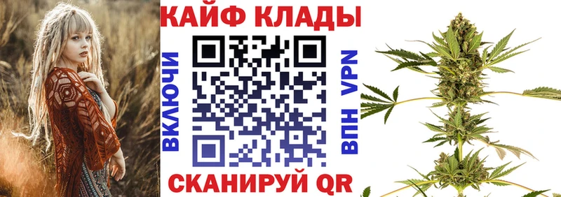 Купить наркотики цена Великий Устюг A PVP  Меф мяу мяу  Гашиш  Бошки Шишки 
