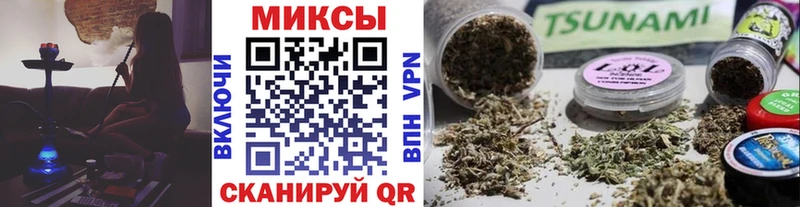 Бутират GHB  MEGA зеркало  Великий Устюг 