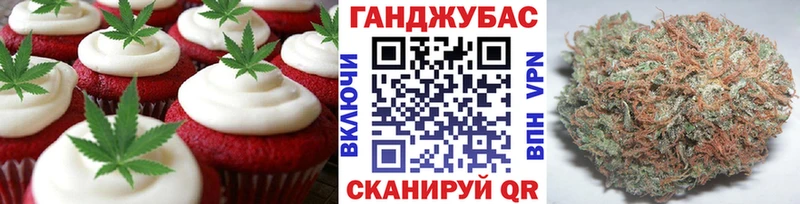 где найти наркотики  kraken   Еда ТГК марихуана  Великий Устюг 