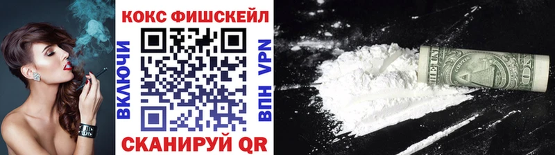 Кокаин Боливия  Великий Устюг 