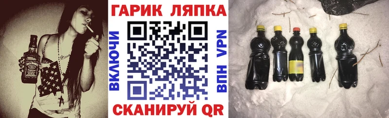 ГАШИШ Cannabis  где найти   OMG сайт  Великий Устюг 