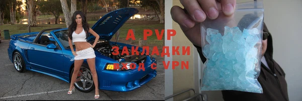 прущая мука Богородск