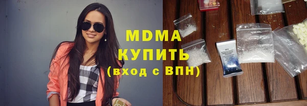 ешки Елизово