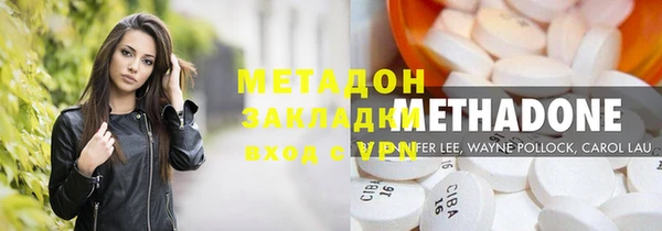 прущая мука Богородицк