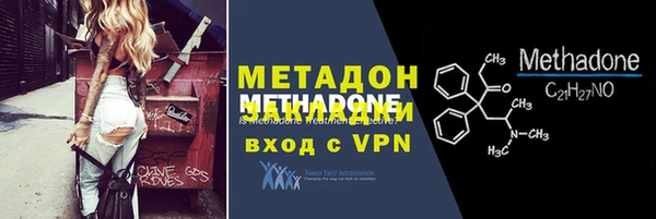 ешки Елизово