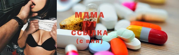 кокаин перу Белоозёрский