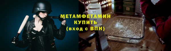 кокаин перу Белоозёрский