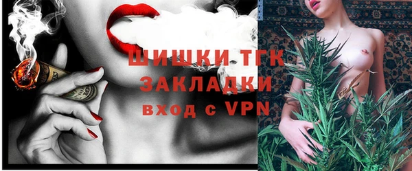кокаин колумбия Ельня