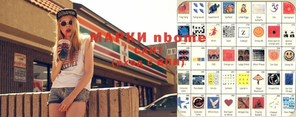 тгк Богданович