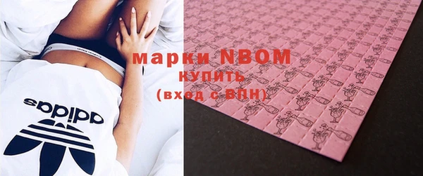 метадон Елабуга