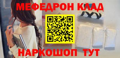крисы Владимир