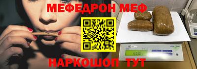 крисы Владимир