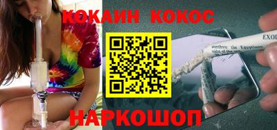 амф Владивосток