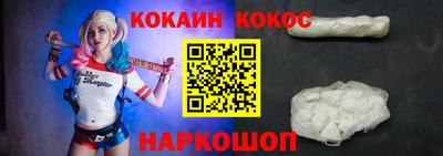 крисы Владимир