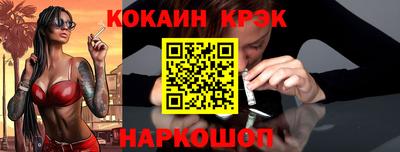 амф Владивосток