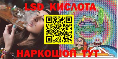 амф Владивосток