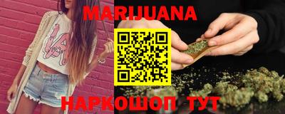 MESCALINE Владикавказ