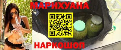 MESCALINE Владикавказ