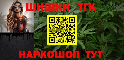 MESCALINE Владикавказ