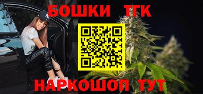 амф Владивосток