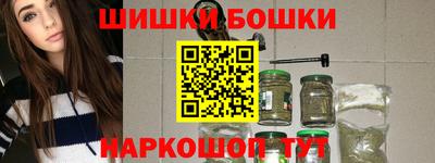 амф Владивосток