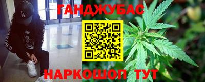 амф Владивосток