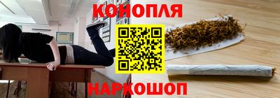 амф Владивосток