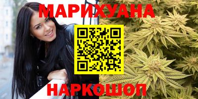 MESCALINE Владикавказ