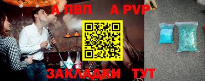 MESCALINE Владикавказ
