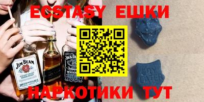 крисы Владимир