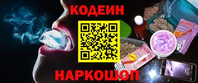 крисы Владимир