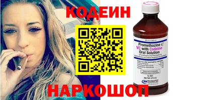 амф Владивосток