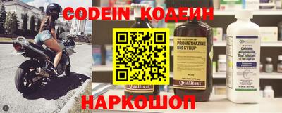 крисы Владимир
