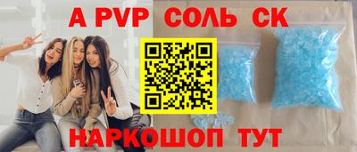 крисы Владимир