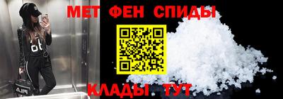 крисы Владимир