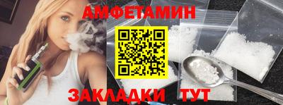крисы Владимир