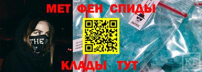 MESCALINE Владикавказ