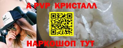 крисы Владимир