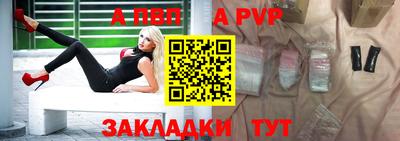 MESCALINE Владикавказ