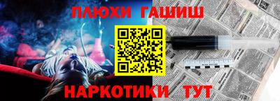 крисы Владимир