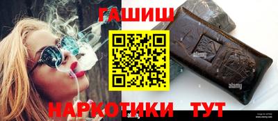 крисы Владимир