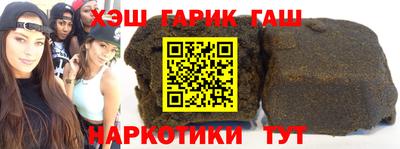 MESCALINE Владикавказ