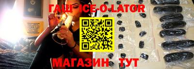 амф Владивосток