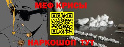 крисы Владимир