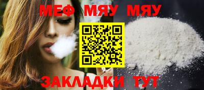 крисы Владимир