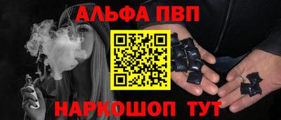 MESCALINE Владикавказ