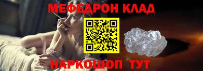 крисы Владимир