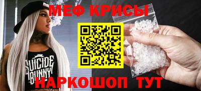амф Владивосток