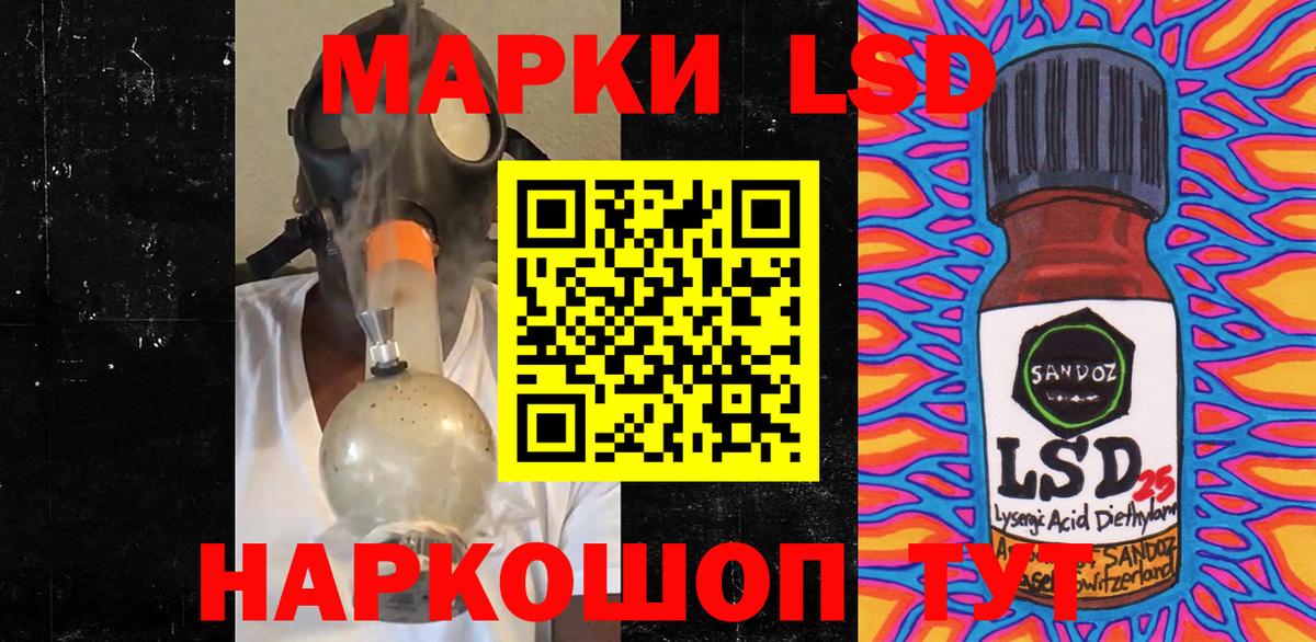Великий Устюг  как найти наркотики  Марки N-bome 1,5мг  Вход с VPN  Марки N-bome 1,5мг  Марки N-bome 